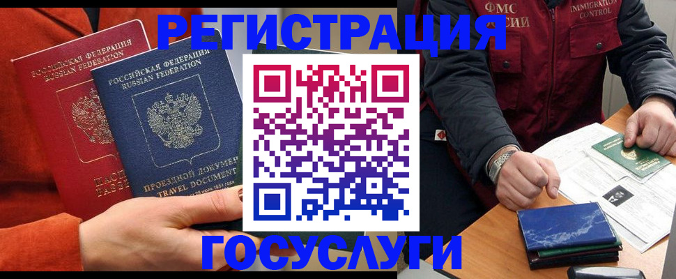 пропишу в квартире в Очёре